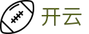 开云体育客户端下载 - Kaiyun Sports 官方